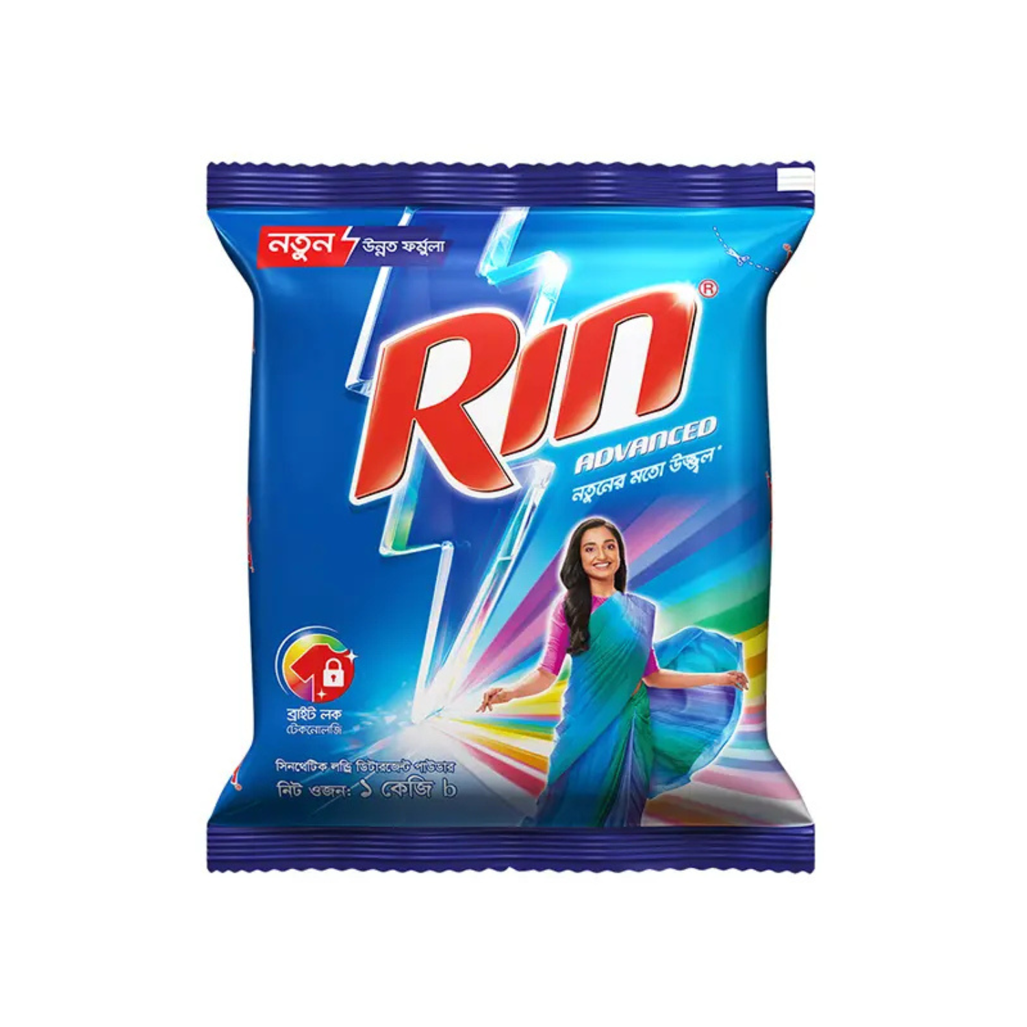 Rin Advanced Detergent Powder 1kg